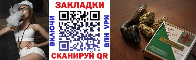 Купить А ПВП  Меф мяу мяу  ГАШ  КОКАИН  Унеча