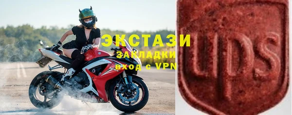 крисы Алзамай