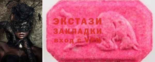 дмт Алексеевка