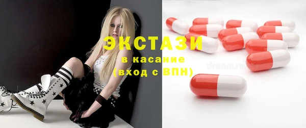 дмт Алексеевка