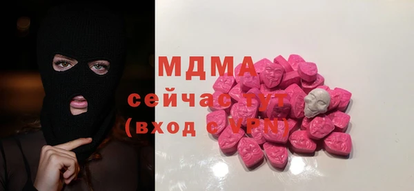 дмт Алексеевка