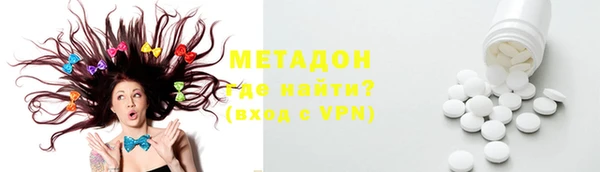 дмт Алексеевка