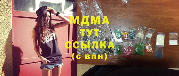 амф Баксан