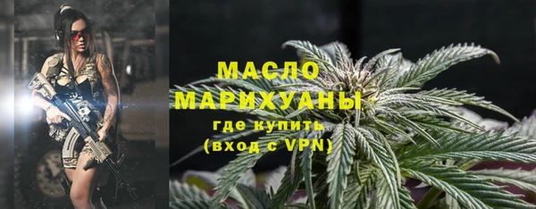 a pvp Аркадак